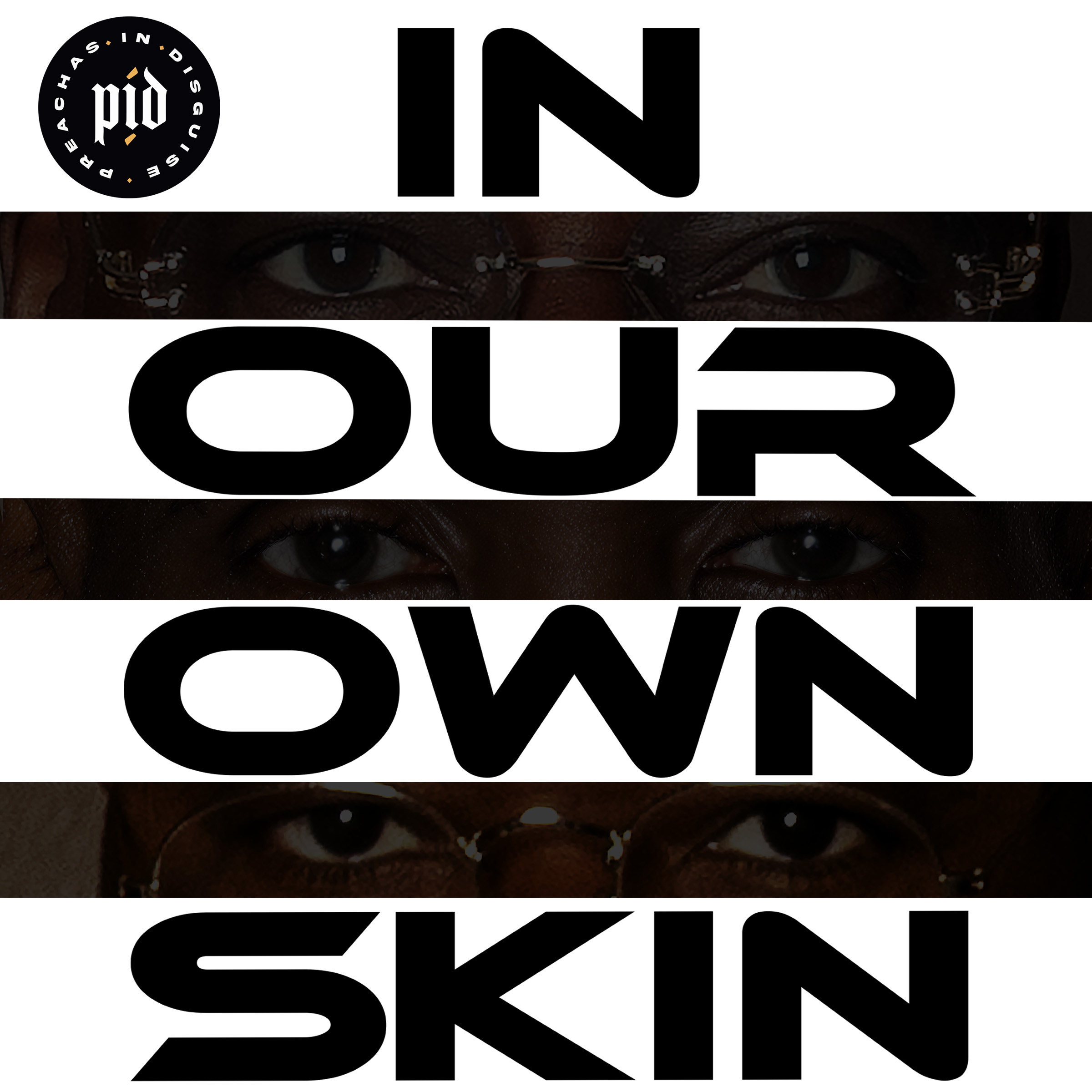 PID - Still Gifted | PreSave Download NOW AVAILABLE